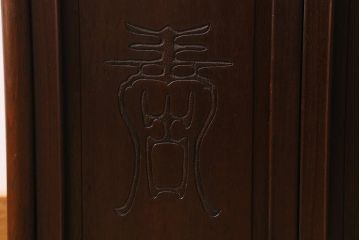 ビンテージ家具　和製ビンテージ　伝統工芸品　唐木指物　紫檀材　漆塗り　上質な和の雰囲気漂う飾り棚(茶棚、陳列棚)(R-039413)