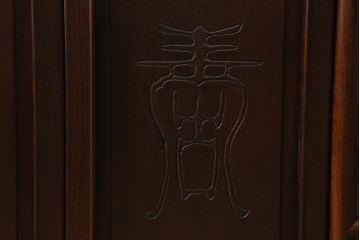 ビンテージ家具　和製ビンテージ　伝統工芸品　唐木指物　紫檀材　漆塗り　上質な和の雰囲気漂う飾り棚(茶棚、陳列棚)(R-039413)