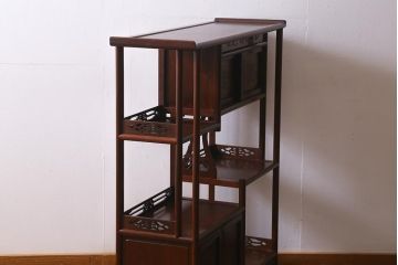ビンテージ家具　和製ビンテージ　伝統工芸品　唐木指物　紫檀材　漆塗り　上質な和の雰囲気漂う飾り棚(茶棚、陳列棚)(R-039413)