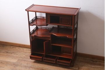 ビンテージ家具　和製ビンテージ　カリン材　赤みがかった色味と艶が美しい茶棚(飾り棚、陳列棚、花梨材)(R-039414)