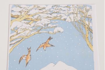 吉田正雄　作品集　「夢・筑波」　69/100　リトグラフ　EXPO’85　5枚