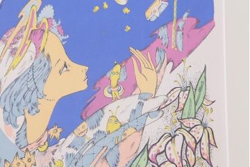 吉田正雄　作品集　「夢・筑波」　69/100　リトグラフ　EXPO’85　5枚