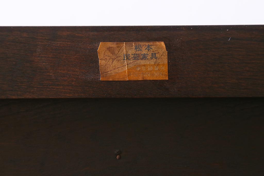 当店リメイク家具 松本民芸家具 衣装盆・棚 2WAY脚付キャビネット(和タンス、戸棚、収納棚、着物箪笥)(R-039443)