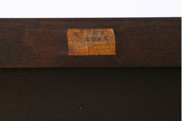 当店リメイク家具 松本民芸家具 衣装盆・棚 2WAY脚付キャビネット(和タンス、戸棚、収納棚、着物箪笥)(R-039443)