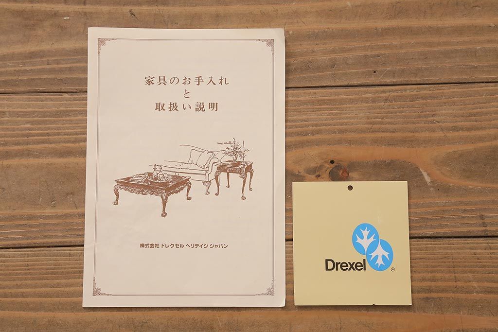 中古　DREXEL HERITAGE(ドレクセルヘリテイジ)　TRYON MANOR(トライオンメナー)　China(チャイナ) 食器棚(キャビネット、飾り棚、収納棚)(定価約98万円)(R-039447)