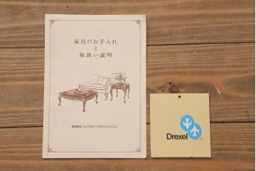 中古　DREXEL HERITAGE(ドレクセルヘリテイジ)　TRYON MANOR(トライオンメナー)　China(チャイナ) 食器棚(キャビネット、飾り棚、収納棚)(定価約98万円)(R-039447)