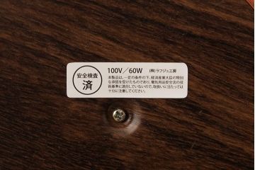 レトロ照明　鮮やかでポップなカラーのデスクスタンド(スタンドライト、卓上照明)(R-039450)