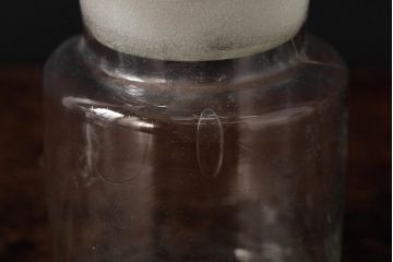 アンティーク雑貨　レトロ雑貨　アンティークボトル　小さな蓋付きガラス瓶5個セット(ガラスビン)(R-039456)