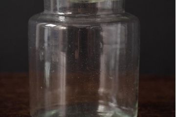 アンティーク雑貨　レトロ雑貨　アンティークボトル　小さな蓋付きガラス瓶5個セット(ガラスビン)(R-039457)
