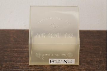 アンティーク雑貨　昭和期　タイガー商会　T.K　レトロなジョッキーゴマ(コマ、駒、おもちゃ)(R-039460)