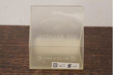 アンティーク雑貨　昭和期　タイガー商会　T.K　レトロなジョッキーゴマ(コマ、駒、おもちゃ)(R-039461)
