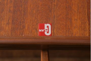 ヴィンテージ家具　G-PLAN(ジープラン) 北欧家具　チーク材　やさしく穏やかなオーバル型のエクステンションテーブル(ダイニングテーブル、ビンテージ)(R-039462)