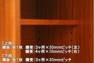 ヴィンテージ家具　イギリスビンテージ　G-PLAN(ジープラン)　スタイリッシュなデザインで機能性も抜群のサイドボード(サイドキャビネット、収納棚)(R-039473)