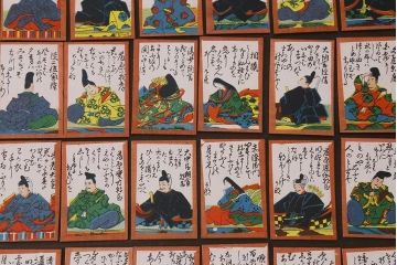 アンティーク雑貨　大正昭和初期　小倉百人一首(R-039476)
