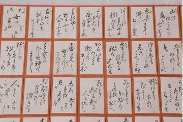 アンティーク雑貨　大正昭和初期　小倉百人一首(R-039476)