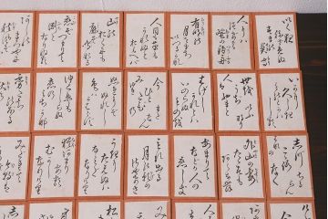 アンティーク雑貨　大正昭和初期　小倉百人一首(R-039476)