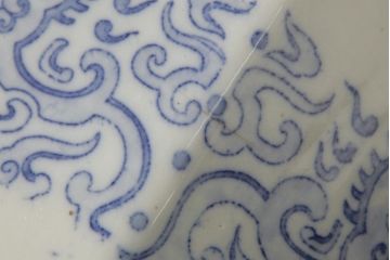 アンティーク雑貨　大正昭和初期　龍図柄　幾何学的な模様がおしゃれな瀬戸火鉢(鉢カバー)(R-039482)
