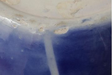 アンティーク雑貨　和製アンティーク　上品な牡丹の図が映える瀬戸火鉢(鉢カバー)(R-039483)