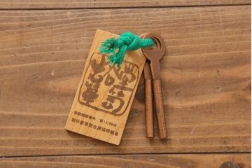 中古　岩谷堂箪笥　伝統民芸家具　重厚感のある金具が目を惹く整理箪笥(衣装箪笥、チェスト、引き出し)(R-039495)