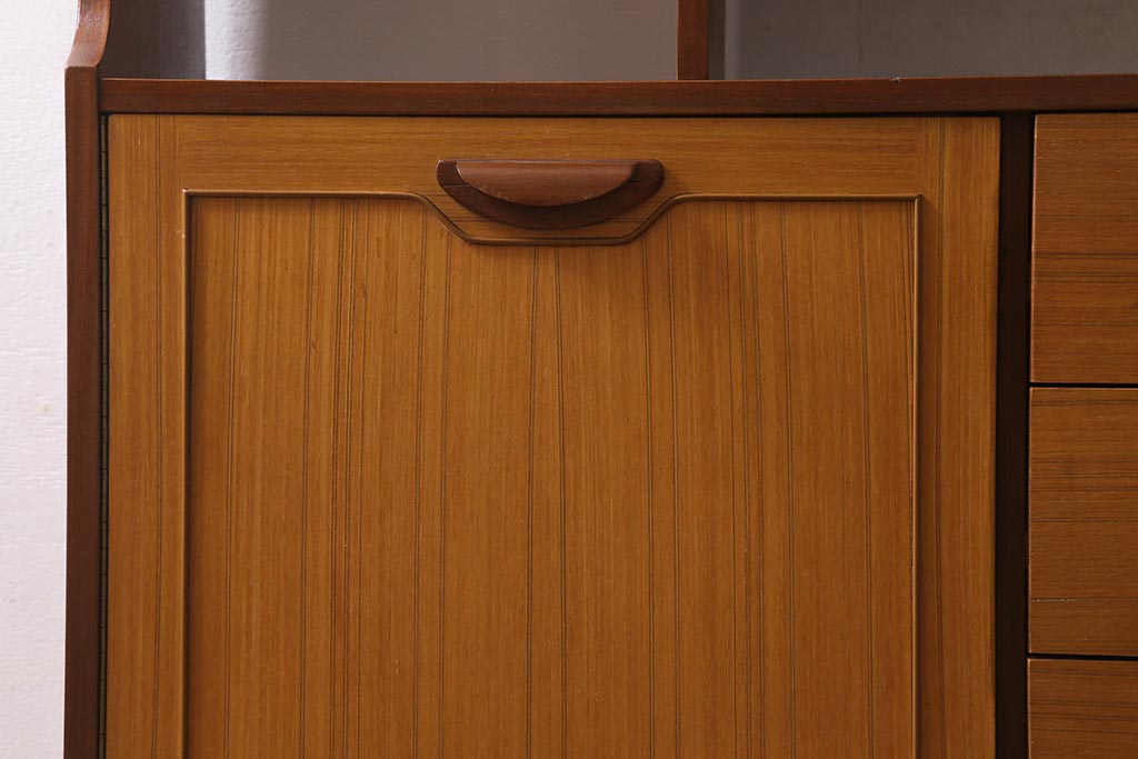 ヴィンテージ家具　STONEHILL　ミッドセンチュリーなルームディバイダー(飾り棚、キャビネット、ビンテージ)(R-039498)