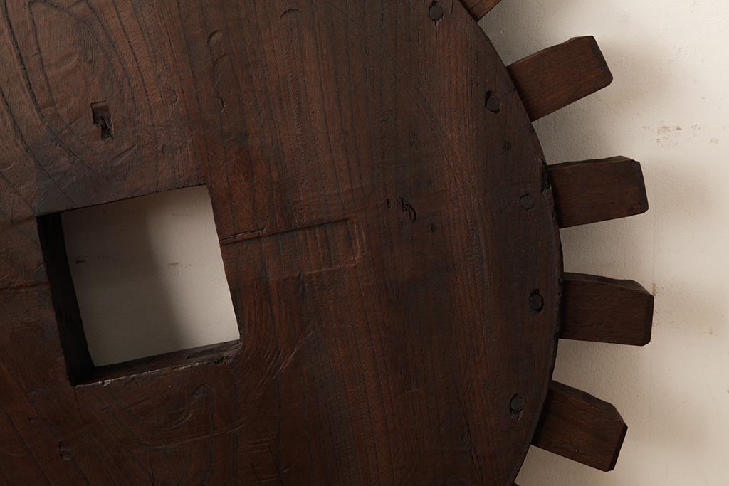 アンティーク雑貨　和製アンティーク　明治大正期　総ケヤキ材　杢目が味わい深い重厚な歯車(R-039500)