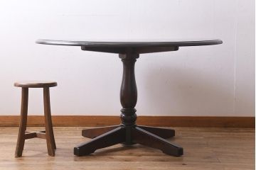 中古　北海道民芸家具　モダンでシックな佇まいの円形テーブル(サイドテーブル、カフェテーブル)(R-039511)