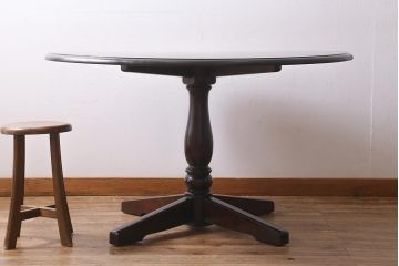中古　北海道民芸家具　モダンでシックな佇まいの円形テーブル(サイドテーブル、カフェテーブル)(R-039511)