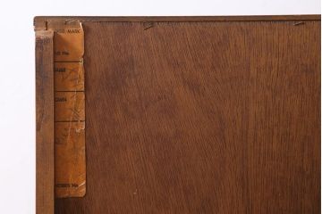 ヴィンテージ家具　イギリス　Austinsuite(オースティンスイート)　温かみのあるチーク材が魅力のチェスト(引き出し、ビンテージ)(R-039512)