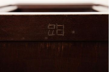 中古　松本民芸家具　和傘立　直線的なデザインが端正な印象の傘立て(カサ立て、スタンド)(R-039521)