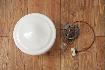 ビンテージ照明　和製ビンテージ　昭和中期　乳白色のお洒落なガラスシェード照明(天井照明、吊り下げ照明、電笠)(R-039530)