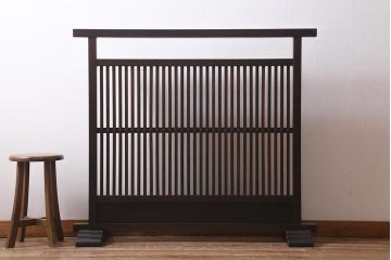 中古　松本民芸家具　直線的なデザインが美しいモダンなC型衝立(つい立て、パーテーション)(定価約14万円)(R-039540)