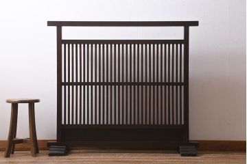 中古　松本民芸家具　直線的なデザインが美しいモダンなC型衝立(つい立て、パーテーション)(定価約14万円)(R-039540)