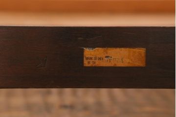 中古　松本民芸家具　直線的なデザインが美しいモダンなC型衝立(つい立て、パーテーション)(定価約14万円)(R-039540)