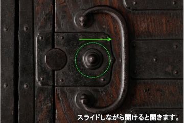 アンティーク雑貨　和製アンティーク　明治期　総栗材　味わい深い趣の硯箱(小物入れ、小引き出し、収納箱)(R-039547)
