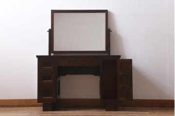 中古　松本民芸家具　#309型一面鏡　シックなデザインのドレッサー(鏡台)(定価約32万円)(R-039553)