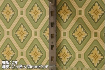 ビンテージ家具　ペイント　レトロな雰囲気がお洒落なガラスケース(ショーケース、陳列棚)(R-039578)