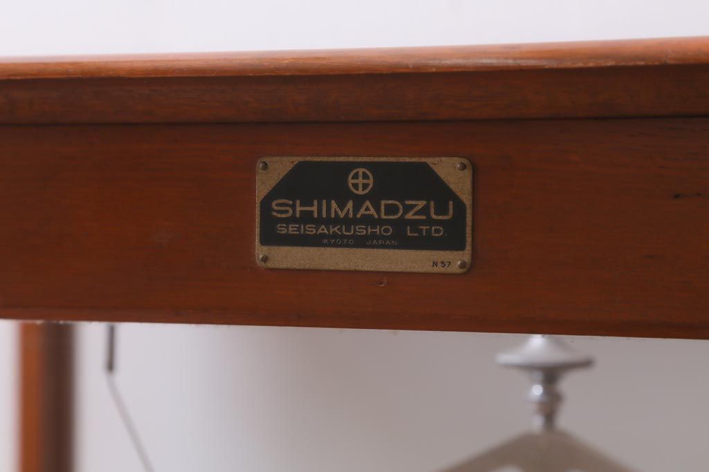 アンティーク雑貨　島津製作所　上皿天秤　ガラスケース　はかり　化学天秤(R-039585)