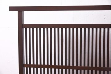 ヴィンテージ家具　松本民芸家具　格子のデザインが上品なC型衝立(つい立て、パーテーション、ビンテージ)(定価約14万円)(R-039609)