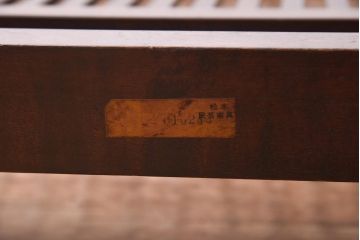 ヴィンテージ家具　松本民芸家具　格子のデザインが上品なC型衝立(つい立て、パーテーション、ビンテージ)(定価約14万円)(R-039609)