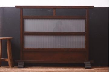 中古　松本民芸家具　上品な和の空間を演出するすりガラス付き衝立(つい立て、パーテーション)(R-039611)