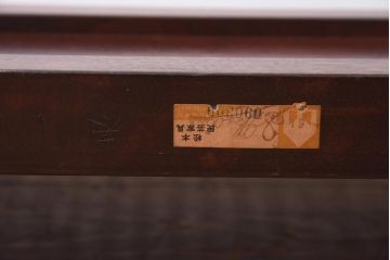 中古　松本民芸家具　上品な和の空間を演出するすりガラス付き衝立(つい立て、パーテーション)(R-039611)