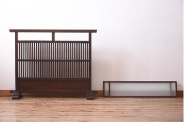 中古　松本民芸家具　上品な和の空間を演出するすりガラス付き衝立(つい立て、パーテーション)(R-039611)