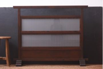 中古　松本民芸家具　上品な和の空間を演出するすりガラス付き衝立(つい立て、パーテーション)(R-039612)