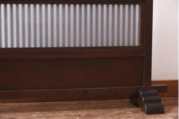 中古　松本民芸家具　上品な和の空間を演出するすりガラス付き衝立(つい立て、パーテーション)(R-039612)