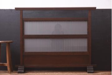 中古　松本民芸家具　上品な和の空間を演出するすりガラス付き衝立(つい立て、パーテーション)(R-039613)