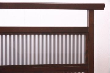 中古　松本民芸家具　上品な和の空間を演出するすりガラス付き衝立(つい立て、パーテーション)(R-039613)