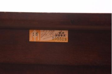 中古　松本民芸家具　シックな佇まいのC型電話台(サイドチェスト、引き出し、収納棚)(定価約11万円)(R-039615)