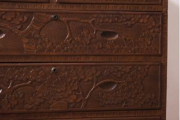 ビンテージ家具　中古　伝統工芸　軽井沢彫り　和空間を高める桜の浮き彫りのビンテージチェスト(引き出し)(R-039629)