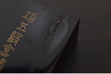 功五級金鵄章　勲章　メダル　箱付き　旧日本軍　戦争　軍物(R-039643)