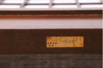 ビンテージ家具　松本民芸家具　上品な和の空間を演出する裏障子付き衝立(つい立て、パーテーション)(R-039674)